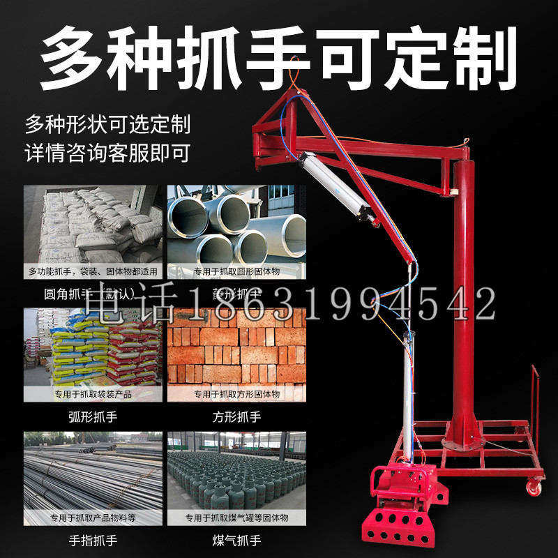 东安县schunk气缸|德国schunk机械抓手1315983|DPG-PLUS 80-1-AS代理商