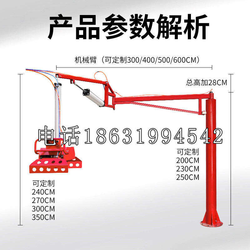 东安县schunk雄克机械抓手PGN-plus系列0372092|PGN-plus 64-1-AS-KVZ